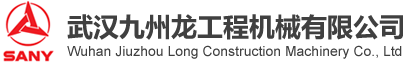 臨工礦山